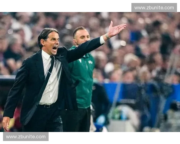 国际米兰新任主帅全解析 战术理念与未来规划的深度剖析