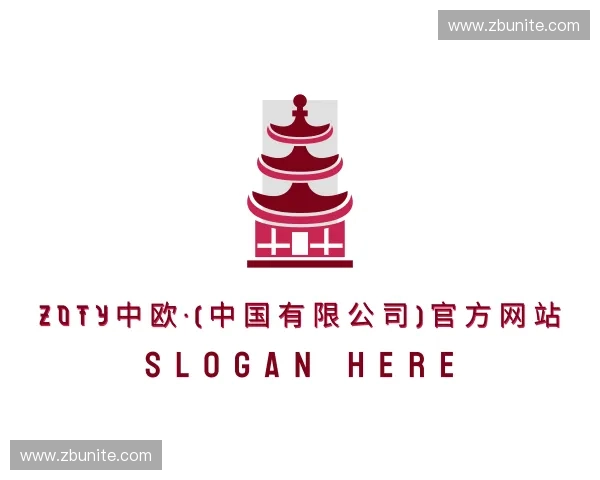 发现zoty中欧